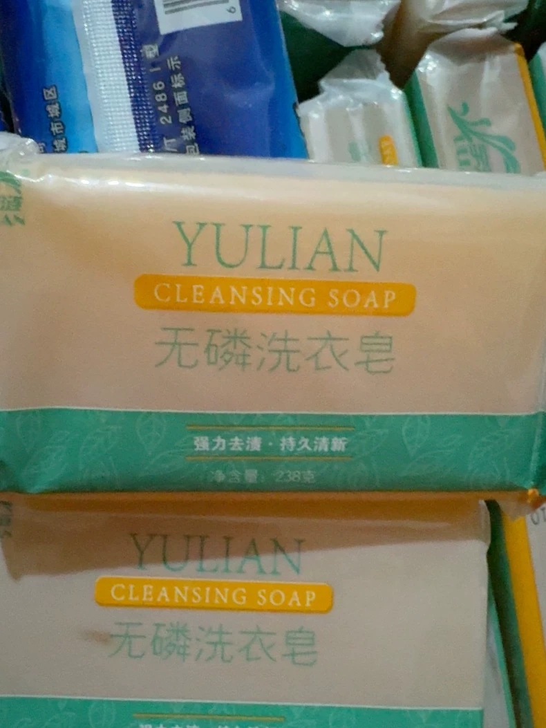宇涟无磷洗衣皂,238克大块装,强力去渍持久清新