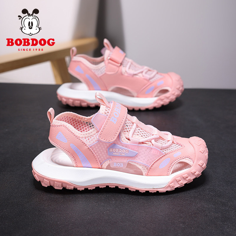 巴布豆女童凉鞋运动2026夏季新款公主包头软底时尚沙滩儿童鞋子潮