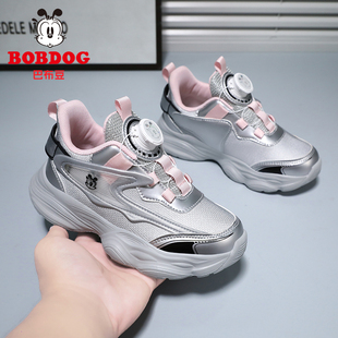 巴布豆童鞋女童鞋子2026秋季新款皮面防水老爹鞋女孩儿童运动鞋