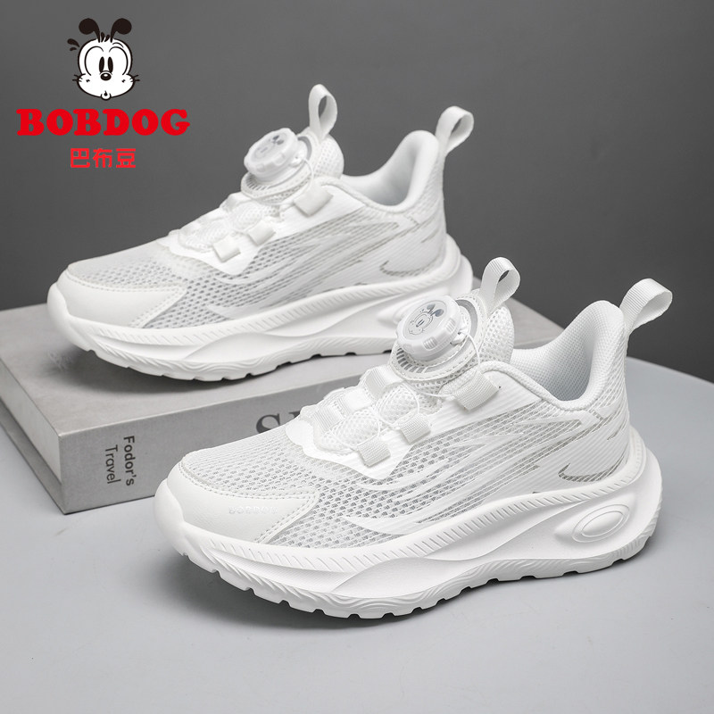 巴布豆童鞋小白鞋女童夏季新款儿童跑步鞋单网透气男童白色运动鞋