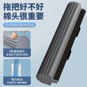 一拖净专用懒人吸水海绵头胶棉拖把通用海棉耐用家用配件干湿两用