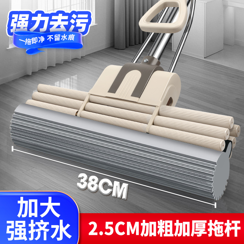 优乐潼拖把客厅专属神器