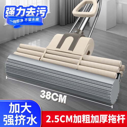 优乐潼拖把客厅专属神器