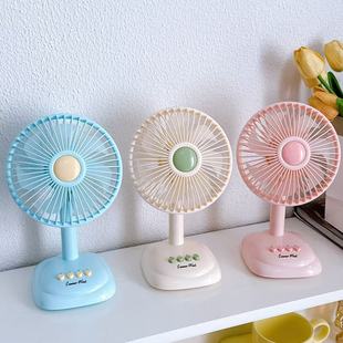 复古台式办公室桌面小风扇学生宿舍静音扇三挡独立按钮夜灯风扇