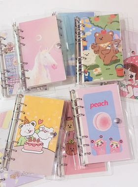 INS风唯美透明手帐本 少女心记事本手账本笔记本A6活页日记本70页