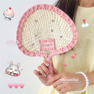 girls便携珍珠链手摇纳凉 夏季 手工蒲扇粉嫩系少女心钻Romance
