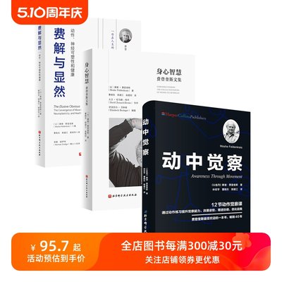 北京科学技术出版社有限公司