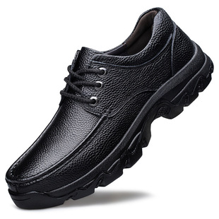 超大码脚宽大脚板爸爸休闲皮鞋特大号宽脚掌老爸中老年真皮男鞋子