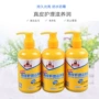 Biaoqi chăm sóc da sữa cừu dầu không màu bảo dưỡng kem da áo khoác dầu dầu bóng - Nội thất / Chăm sóc da xi đánh áo da	