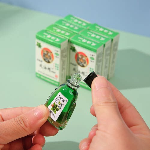 25瓶风油精 木屹辰夏季驱蚊止痒提神醒脑虎头风油精抑菌液3毫升装