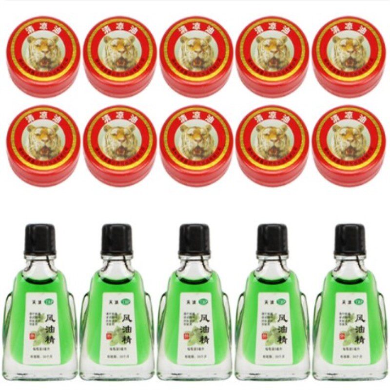 15件套【5个风油精+10个清凉油】