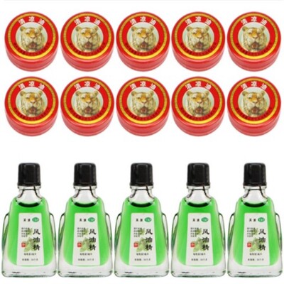 15件套【5个风油精+10个清凉油】木屹辰牌夏季提神醒脑止痒防蚊