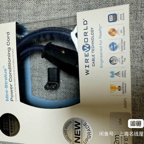 含一只转换弯头线长1.5米或2米