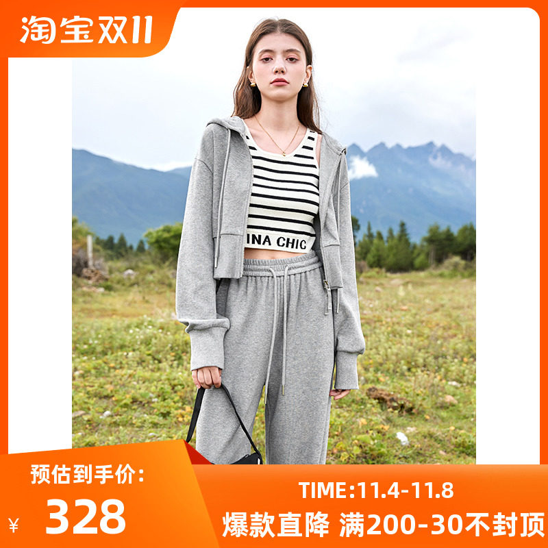 三彩2023秋季新款两件套休闲套装卫衣开衫直筒阔腿裤长裤时尚女怎么看?