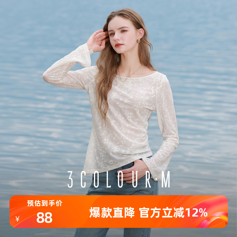 三彩2025秋季新款一字领长袖蕾丝衫设计感小衫套头上衣浪漫气质M