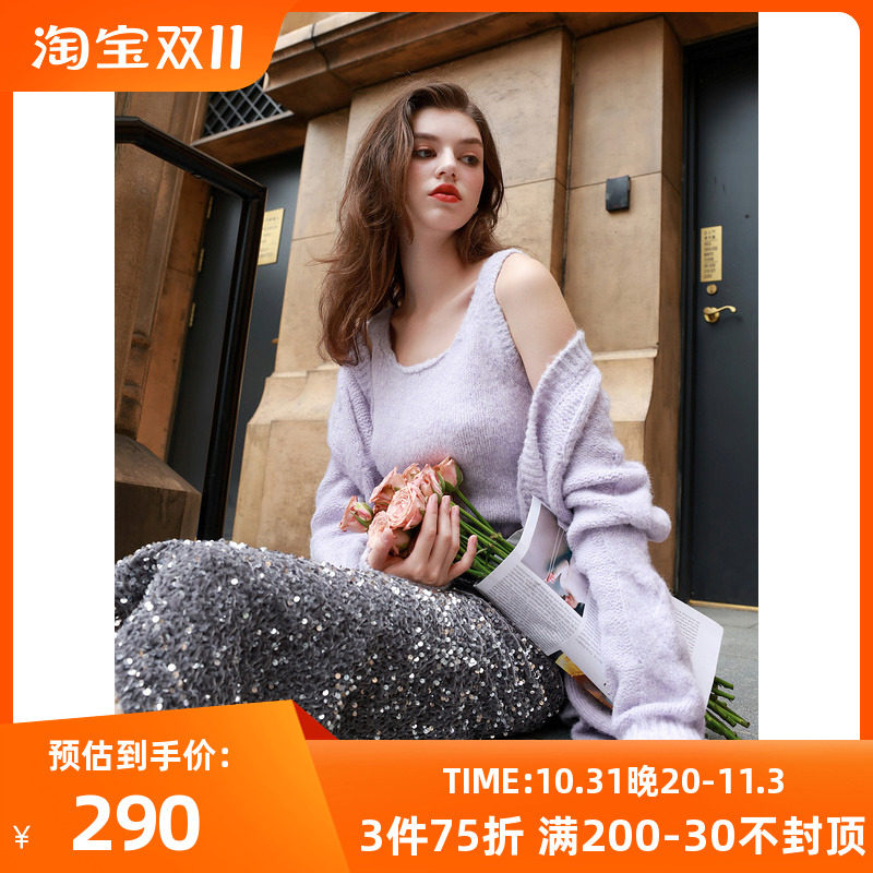 三彩2023冬季新款两件套绞花针织衫长袖开衫短款背心毛衫慵懒女高性价比高么？