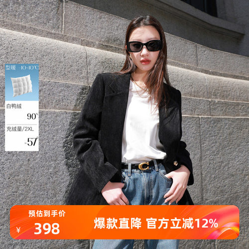 若潮大码女装2025冬季新款90白鸭绒羽绒服灯芯绒外套中长胖MM