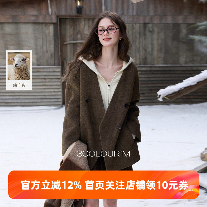 【100绵羊毛】三彩2025冬季新款复古宽松双面呢大衣毛呢外套保暖M