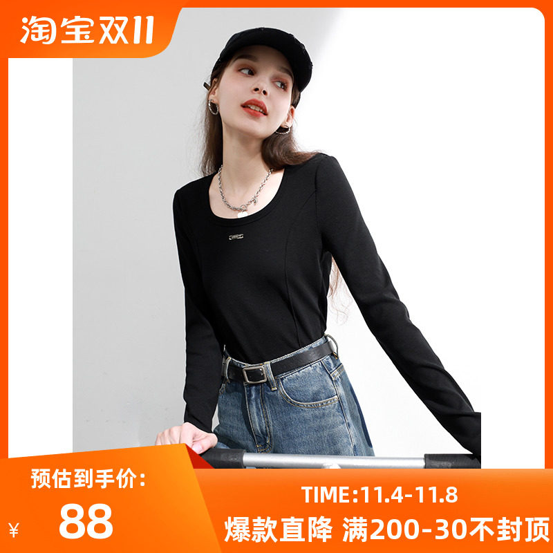 三彩2023秋季新款纯色坑条T恤鱼骨线弧形下摆修身上衣短款辣妹风怎么样,好用不?