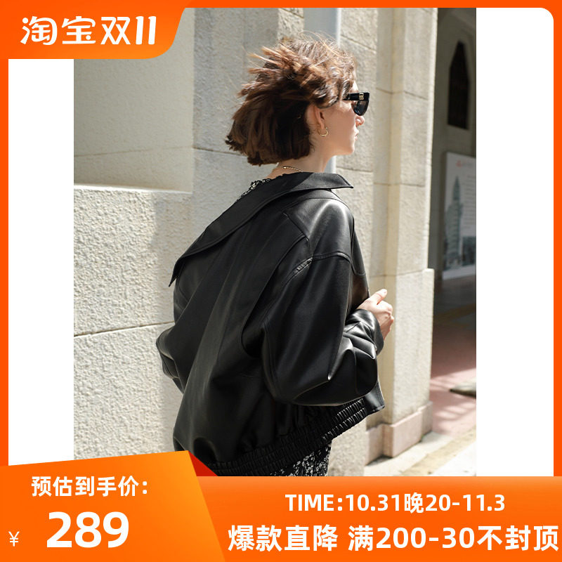 三彩女装2023秋季新款休闲宽松PU皮衣小外套时尚宽松拉链开衫女怎么样,好用不?