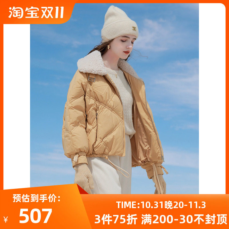 三彩2023冬季新款毛绒翻领羽绒服白鸭绒外套宽松面包服短款女怎么看?