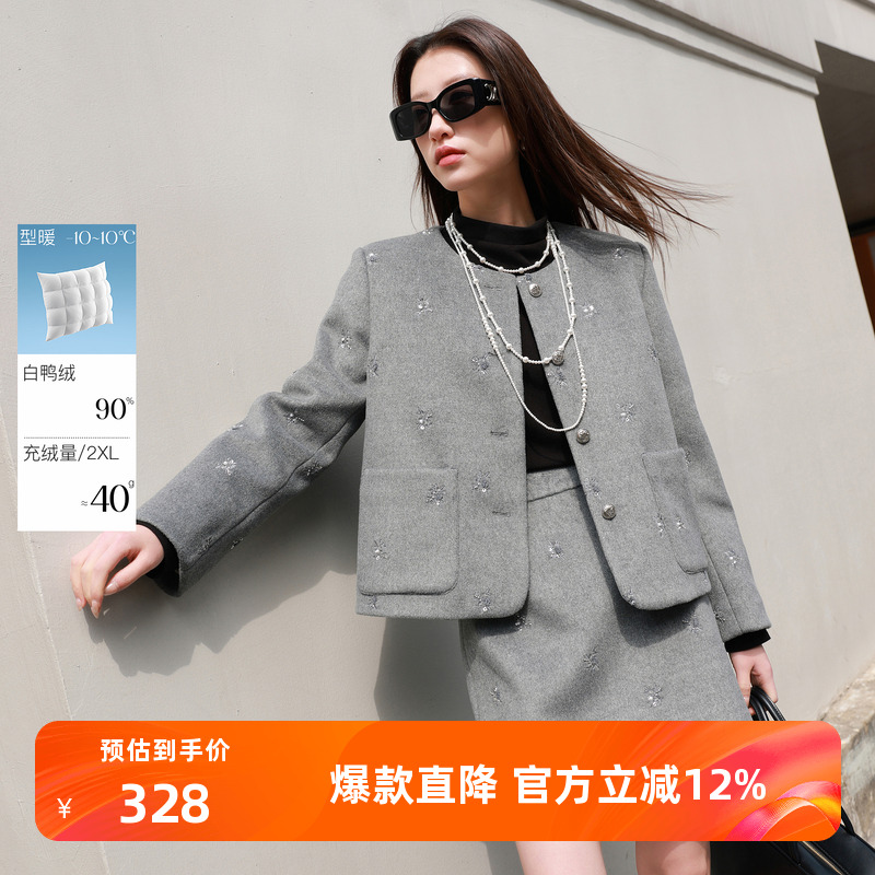 90鸭羽绒服呢外套珠片绣花胖MM