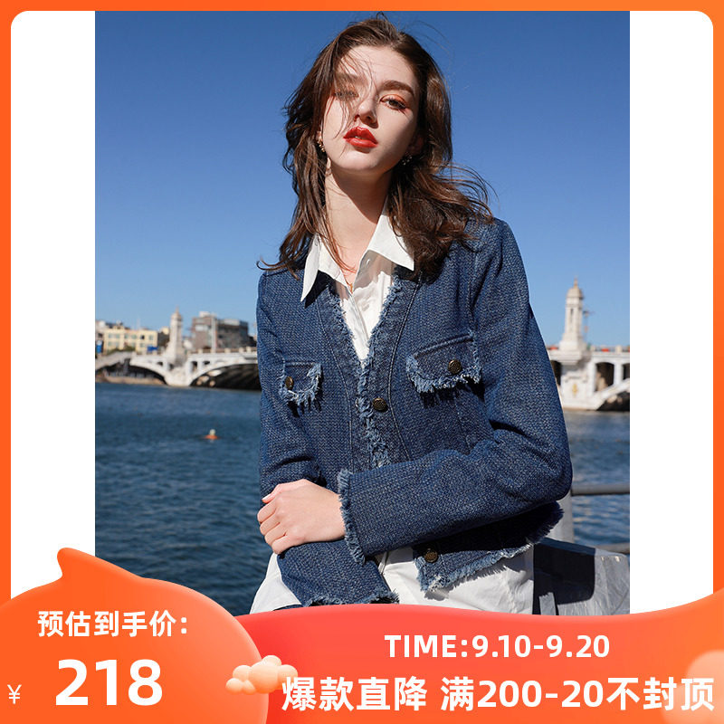 三彩2023春季新款两件套装牛仔短外套直筒高腰半身裙香风气质V领属于什么档次？