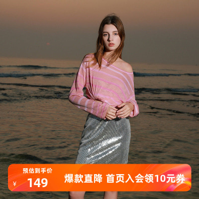 ibudu2026夏季新款针织衫条纹套头衫宽松慵懒长袖休闲女