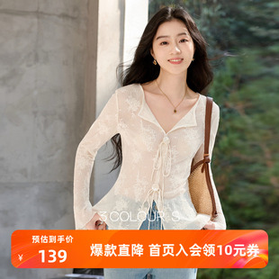 三彩2026春季新款修身长袖V领蕾丝衫法式衬衣套头小衫气质上衣S