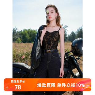打底上衣女 ibudu2025春季 新款 蕾丝吊带背心V领短款 修身