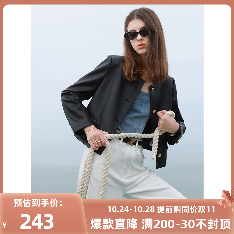 三彩ibudu2023秋季新款圆领PU皮衣外套短款金扣夹克上衣气质女