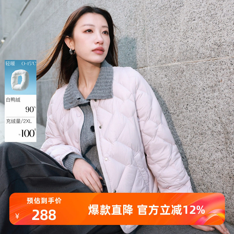 90白鸭绒羽绒服短款圆领轻暖胖MM