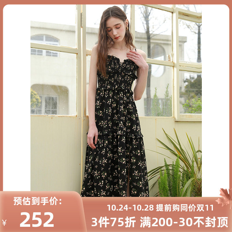 三彩2023夏季新款碎花吊带裙度假一字领印花开叉大摆连衣裙中长女使用感如何?