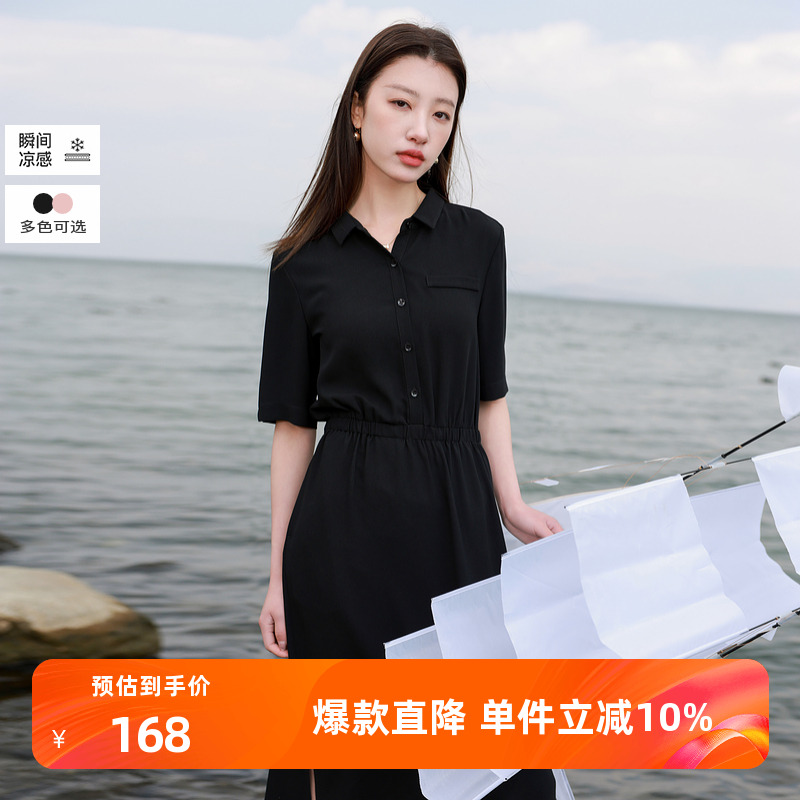 翻领连衣裙中袖开叉松紧腰