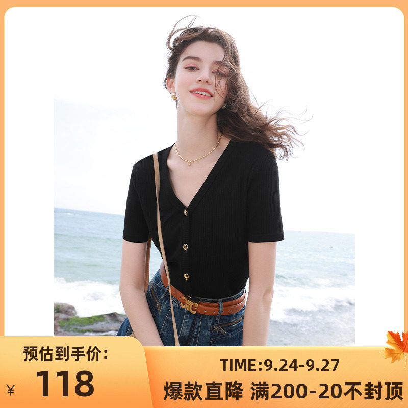三彩2023夏季新款纯色坑条T恤金属扣正肩短袖上衣短款简约女高性价比高么？