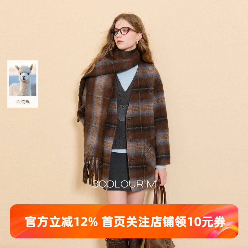 【绵羊毛】三彩2025冬季新款格纹双面呢大衣围巾毛呢外套M