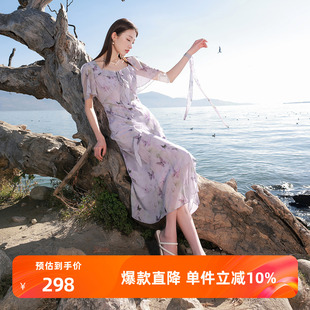 方领连衣裙蝴蝶印花荷叶边长裙胖MM 若潮大码 女装 2025夏季 新款