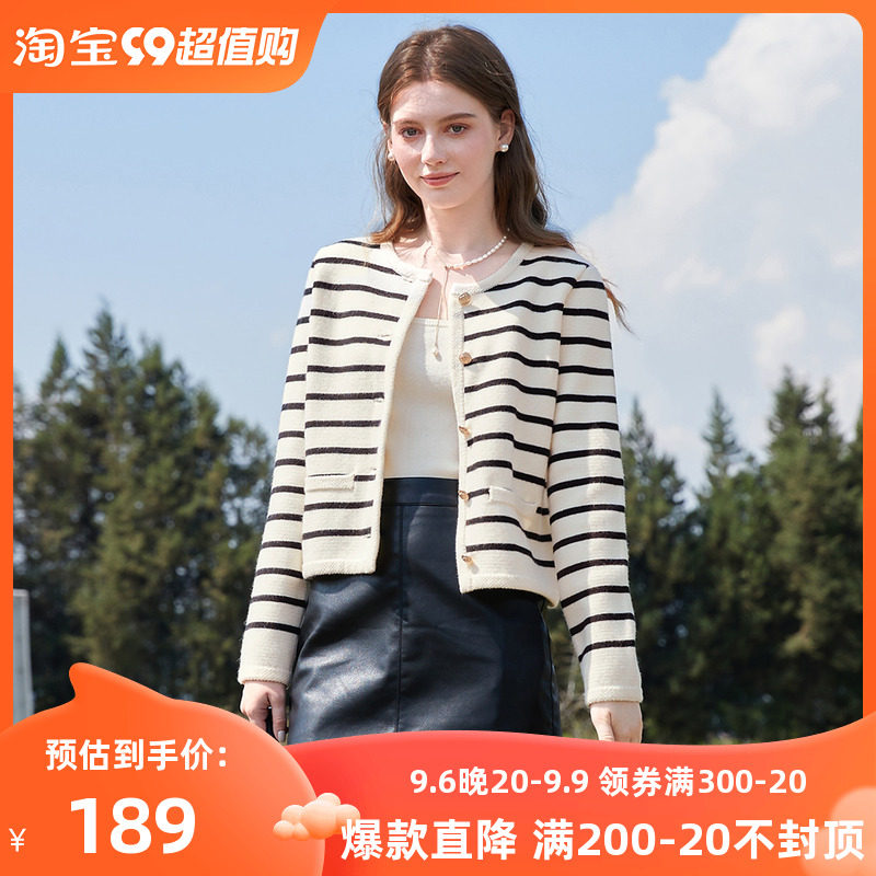 三彩2023秋季新款条纹针织衫圆领长袖上衣开衫短款气质简约女怎么样,好用不?