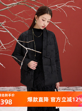 若潮大码女装2025冬季新款国风提花绗棉外套保暖V领盘扣胖MM