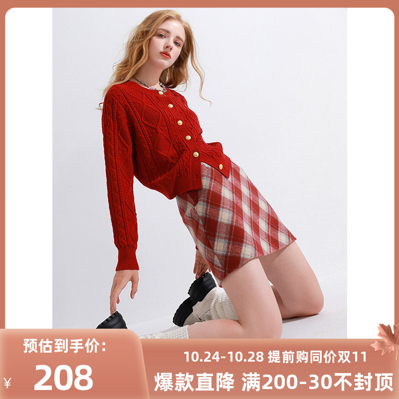 三彩独醒2023冬季新款红色肌理针织衫圆领毛衣开衫外套小个子女怎么看?
