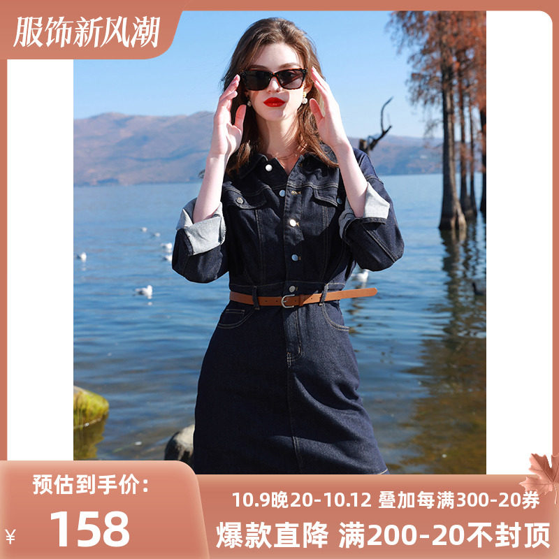 三彩2023春季新款牛仔连衣裙直筒裙短裙落肩休闲显瘦褶皱高腰时尚怎么样,好用不?