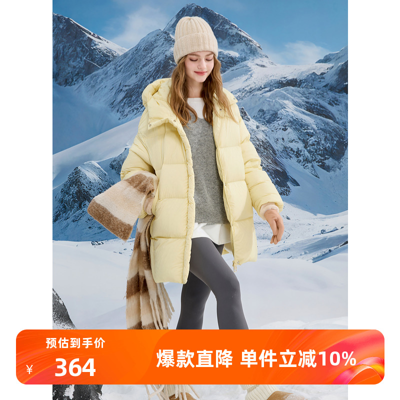 三彩2024冬季新款棉花糖羽绒服连帽白鸭绒外套中长面包服保暖女M