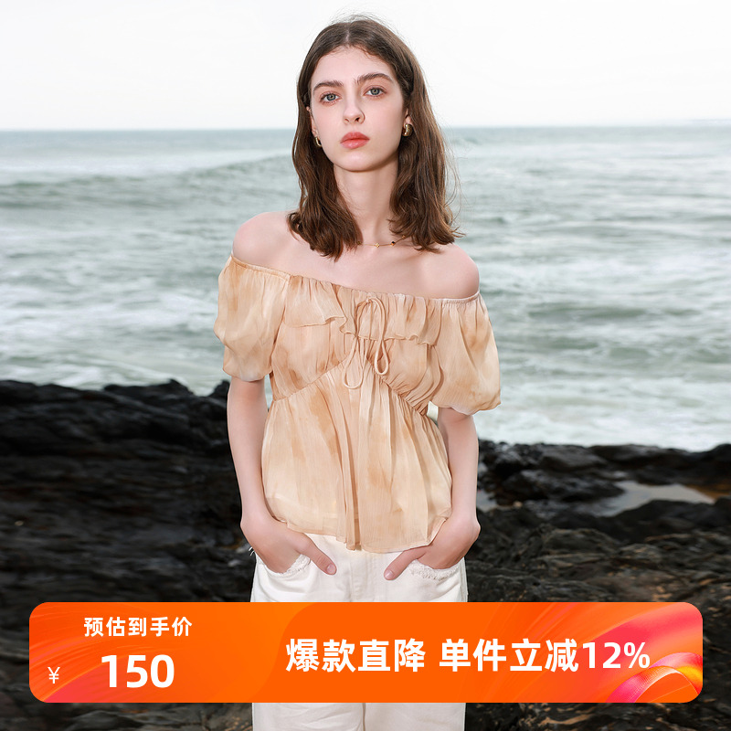 ibudu2025夏季新款法式方领泡泡袖雪纺衫印花荷叶边小衫女
