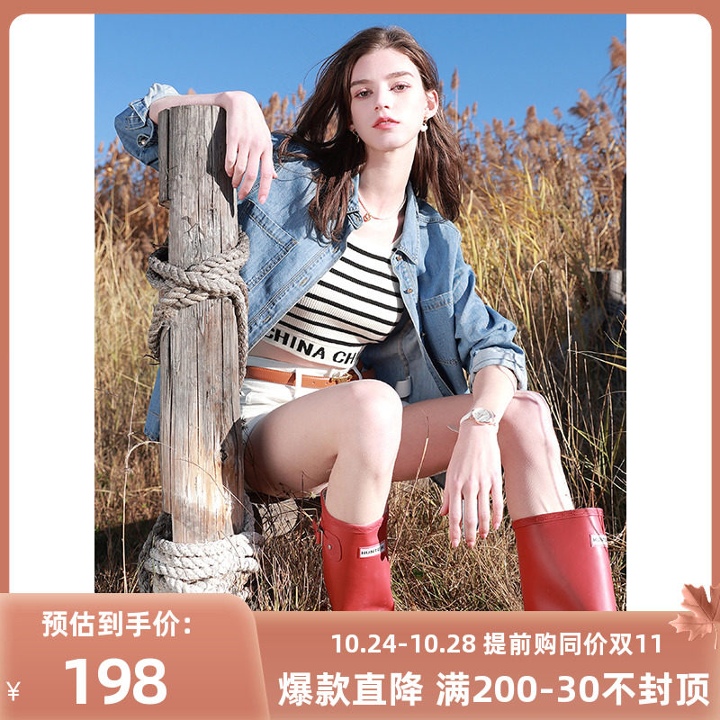 三彩2023春季新款纯色牛仔衬衫长袖翻领衬衣宽松内搭复古时尚女属于什么档次？