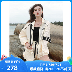 三彩2023春季新款运动风两件套外套轻薄拉链开衫短裤休闲裤套装女