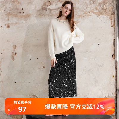 人鱼姬半身裙亮片开叉直筒裙