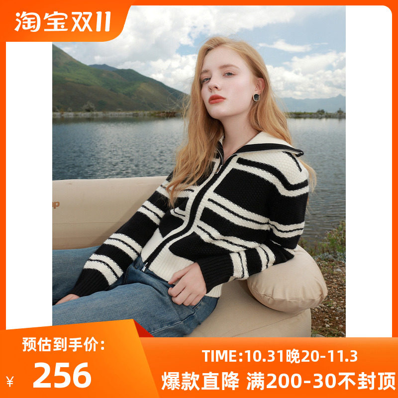 三彩2023冬季新款短款拉链开衫大翻领条纹毛衣针织衫休闲女高性价比高么？