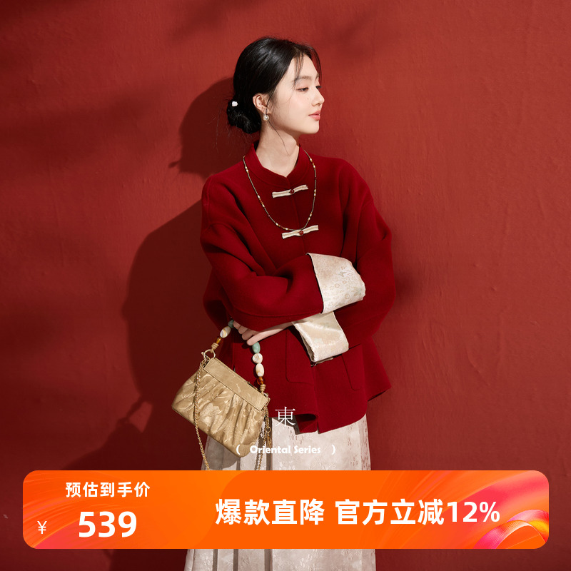 三彩【红梅映雪】2025冬季新款绵羊毛双面呢大衣宽松短款C