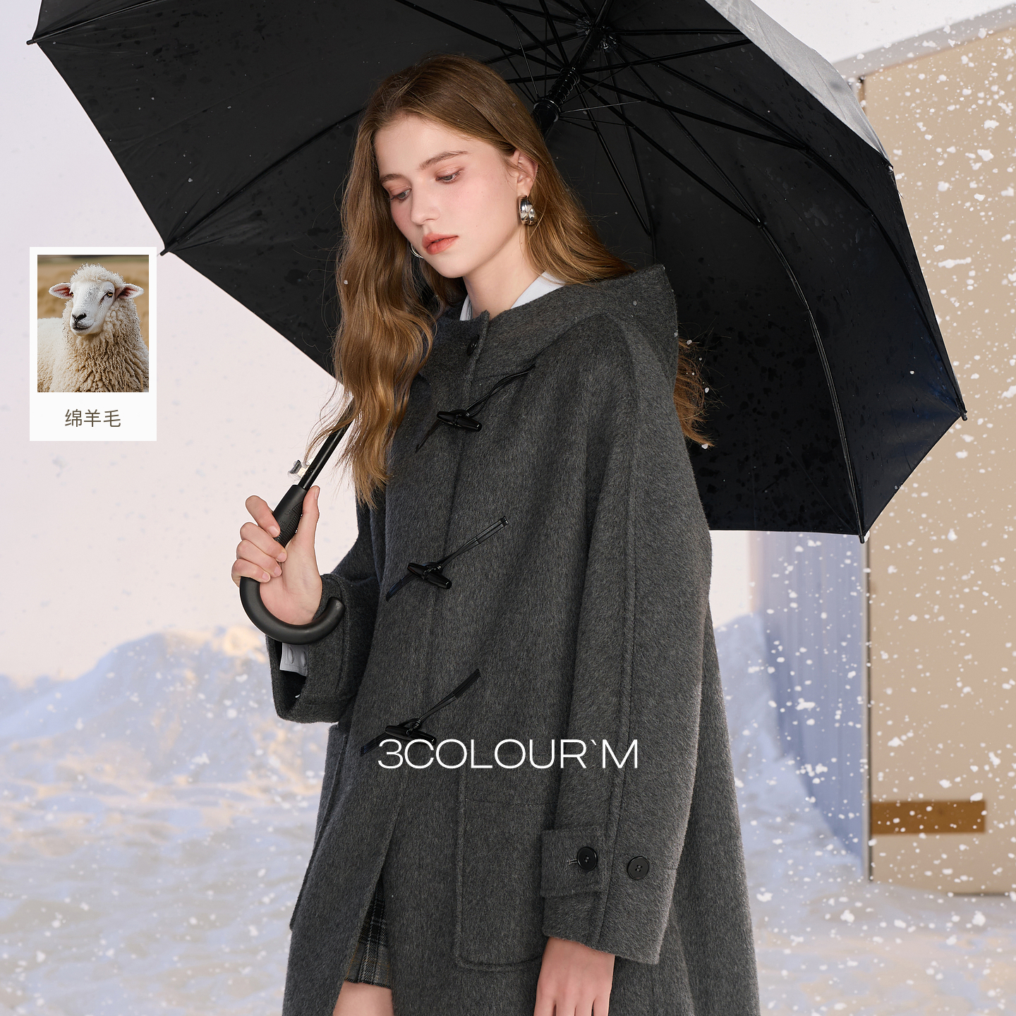 【100绵羊毛】三彩2025冬季新款连帽双面呢大衣牛角扣毛呢外套M