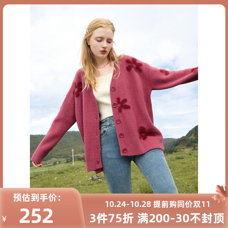 三彩2023冬季新款宽松V领花朵仿貂毛针织衫开衫毛衣休闲女使用感如何?
